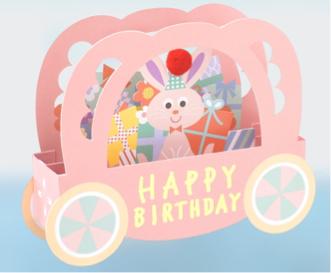 花田太太 - 電腦繪圖卡片類