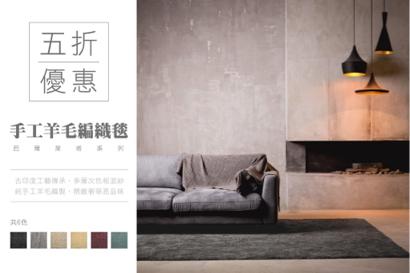 郭宇竣 - 促銷廣告合成及編排