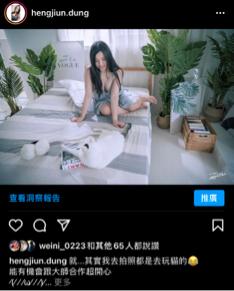 董恆君 - 攝影作品