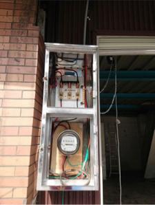 宅急修水電行 - 申請電錶安裝