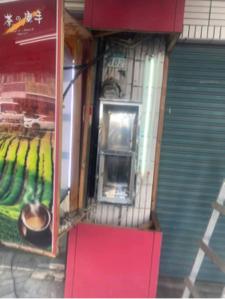 宅急修水電行 - 電錶申請安裝