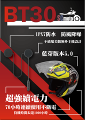 麻兒工作坊 - DM設計