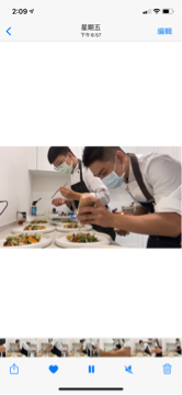 騰老闆 T . Boss (睿騰） - 