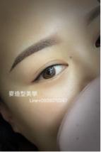 麥造型美學 美容沙龍 - 