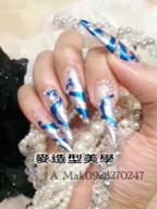 麥造型美學 美容沙龍 - 