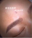 麥造型美學 美容沙龍 - 