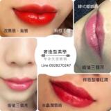 麥造型美學 美容沙龍 - 