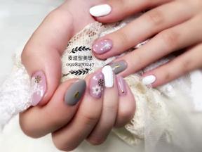 麥造型美學 美容沙龍 - 