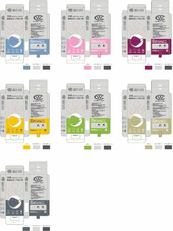 梁庭瑄/平面設計 - 口罩彩盒設計