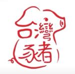 LOA - 商用LOGO設計