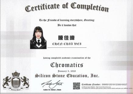 wendy chen - 色彩學