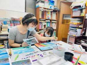 The Room Art - 水彩教學