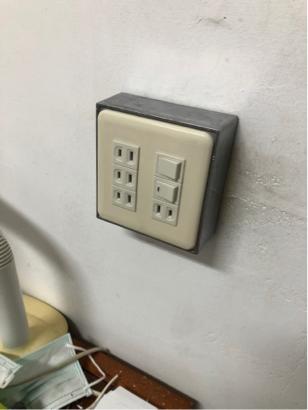 紹興水電工程 - 