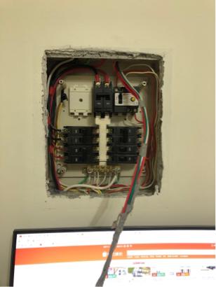 紹興水電工程 - 