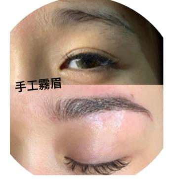 貝蒂里紋繡 - 手工霧眉