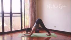 身體遊樂場 Soma yoga - 