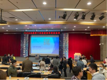 NiNi - 左右布條 NiNi - 左右布條