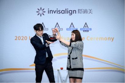 魔術師黃柏崴 - 2020隱適美頒獎典禮 魔術演出 魔術師黃柏崴 - 2020隱適美頒獎典禮 魔術演出