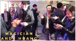 魔術師黃柏崴 -  魔術師黃柏崴 -