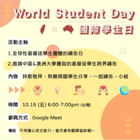 NiNi - 懶人包貼文3 NiNi - 懶人包貼文3