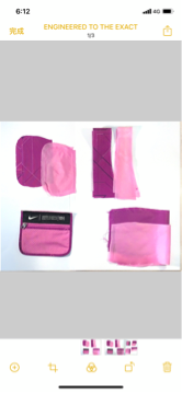 BRUSSY - 包包客製