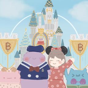 高慧宇 - 阿巴阿巴迪士尼