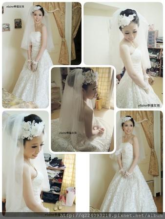 elaine幸福女孩工作室 - 雨薇 白紗迎娶造型 地點：蘆竹