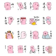 Wen溫溫♡ - 手繪風貼圖製作