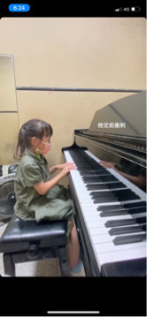 徐夢婷 - 剛升小學一年級 挑戰檢定！