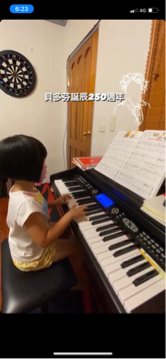 徐夢婷 - 中班的學生? 練習貝多芬「快樂頌」