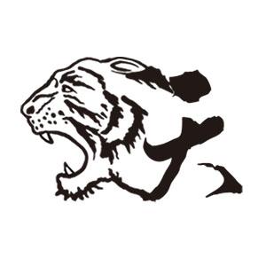 提供製作網頁軟件服務的專家安砥中