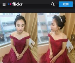 Aliray艾莉瑞新娘造型.美睫.形象設計.彩妝課程 -  Aliray艾莉瑞新娘造型.美睫.形象設計.彩妝課程 -