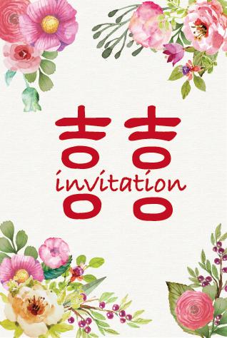 奇克因工作室 - 喜帖設計