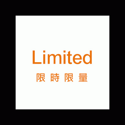 雷恩數位行銷X設計 - 開箱好物素材設計(動圖)