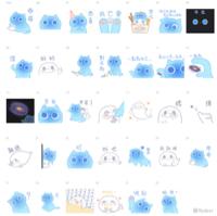 海豹共和國 - 貼圖