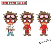 Kanova Studios 卡諾瓦工作室 - 