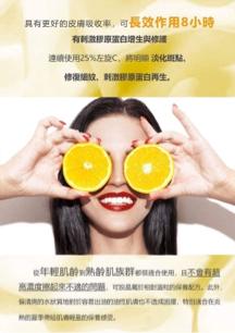 Kanova Studios 卡諾瓦工作室 - 美妝產品設計