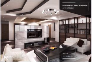 菲爾斯室內設計FR Design  - 