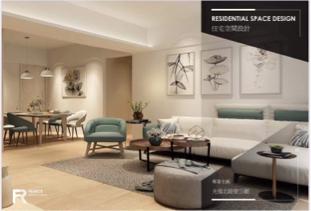 菲爾斯室內設計FR Design  - 