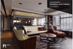 菲爾斯室內設計FR Design  - 