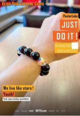 Kanova Studios 卡諾瓦工作室 - 寶麗格天然水晶製品設計