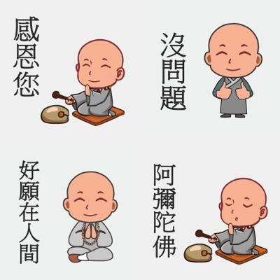 Kanova Studios 卡諾瓦工作室 - Line 貼圖設計