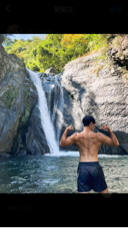 Nate自由教練/運動按摩師 - 