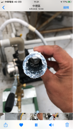 桃園邑𥛶科技設備抓漏驗屋檢測修繕工程行 -  免敲打無毒堵漏劑施工工法照片參考