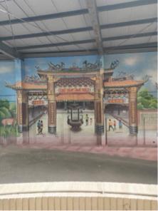 漆宸炫彩（油漆工程） - 