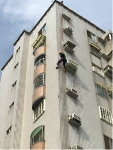 大亨防水工程 -  大亨防水工程 -