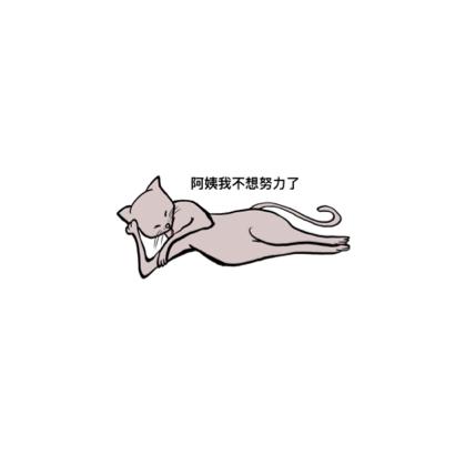 白色憂鬱自白書 - 放上來的作品畫質模糊是因為每件作品畫質需求不同呦