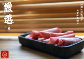 小草製圖 - 商業攝影