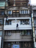 大亨防水工程 -  大亨防水工程 -