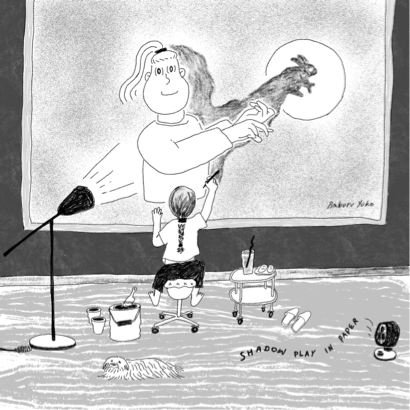 泡泡優子 - 插畫